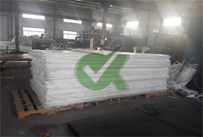 <h3>12mm hdpe polythene sheet for Machinery Industry</h3>
